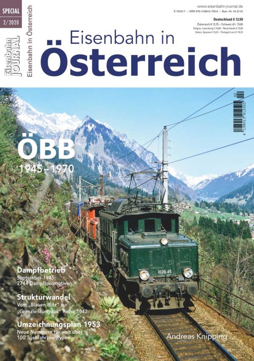 Eisenbahn in Österreich - ÖBB 1945 – 1970 (Eisenbahn Journal Special)