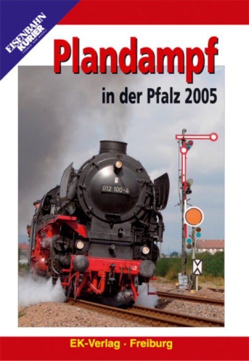 DVD: Plandampf in der Pfalz 2005
