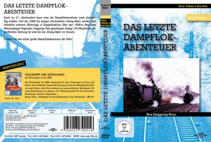 Das letzte Dampflokabenteuer - Der Jingpeng-Pass (DVD)